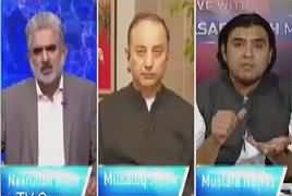 Live With Nasrullah Malik (Aam Admi Ko Kia Mila?) – 26th May 2017