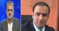 Live With Nasrullah Malik (Abid Sher Ali Interview) – 15th December 2018