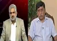 Live With Nasrullah Malik (Afaq Ahmad Exclusive Interview) – 6th May 2016