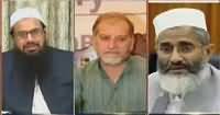 Live With Nasrullah Malik (Agar Pakistan Na Banta) – 13th August 2016