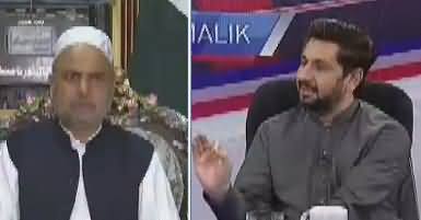 Live With Nasrullah Malik (Aik Aur Dharne Ki Tayyari?) – 8th October 2017