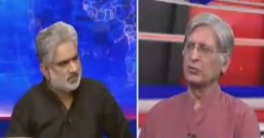 Live With Nasrullah Malik (Aitzaz Ahsan Exclusive Interview) – 11th June 2017