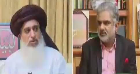 Live With Nasrullah Malik (Allama Khadim Rizvi Exclusive Interview) – 24th September 2017