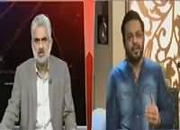 Live With Nasrullah Malik (Amir Liaquat Exclusive Interview) – 29th July 2016