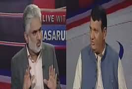 Live With Nasrullah Malik (Amir Muqam Exclusive) – 4th August 2017