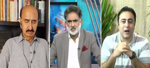 Live with Nasrullah Malik (Analysis on NA 249 Election Results) - 30th April 2021