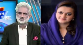 Live With Nasrullah Malik (Arshad Malik Dismissed) - 3rd July 2020