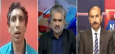 Live With Nasrullah Malik (Article 6 Against PTI Leaders) - 15th July 2022