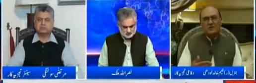 Live With Nasrullah Malik (Asad Durrani's Book) - 26th May 2018