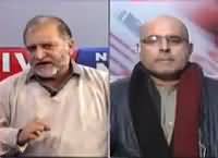 Live With Nasrullah Malik (Auraton Par Tashadud) – 28th February 2016