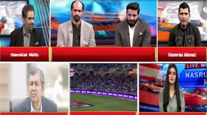 Live with Nasrullah Malik (Australia Wins World Cup) - 14th November 2021