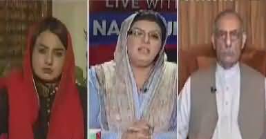 Live With Nasrullah Malik (Awam Ki Nazrein Supreme Court Per) – 16th July 2017