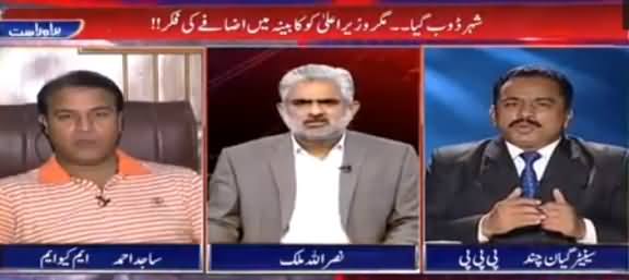 Live With Nasrullah Malik (Baarish Se 12 Afrad Halaak) - 6th August 2016