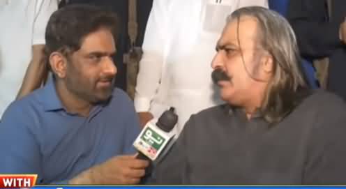 Live with Nasrullah Malik (Bagh, Azad Kashmir Special) - 16th July 2021