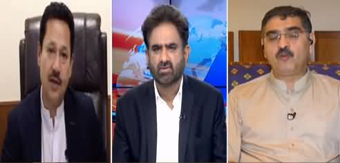 Live with Nasrullah Malik (Balochistan Assembly Mein Hungama) - 20th June 2021