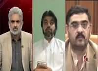 Live With Nasrullah Malik (Balochistan Ka Secretary Khazana Corrupt) – 7th May 2016