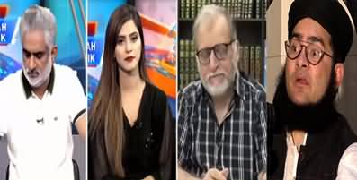 Live with Nasrullah Malik (Ban on Tiktok) - 11th October 2020