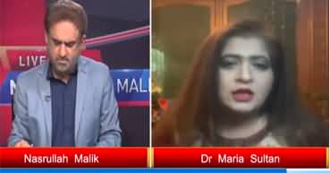 Live with Nasrullah Malik (Bharat ki khaufnaak sazish) - 28th January 2022