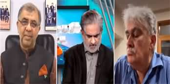 Live With Nasrullah Malik (Budget Special) - 10th June 2022