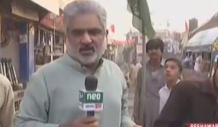 Live With Nasrullah Malik (By-Election) – 21st October 2017