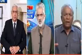 Live With Nasrullah Malik (Can Nawaz Sharif Be Released?) – 23rd August 2019