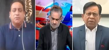 Live With Nasrullah Malik (Cases against PTI leaders) - 1st May 2022
