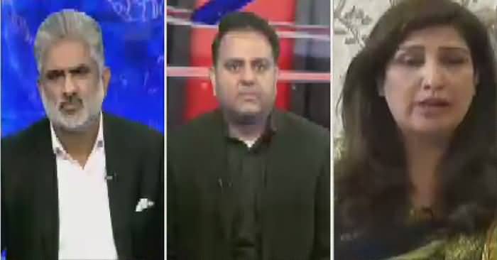 Live With Nasrullah Malik (Ch. Nisar Ke Jawabaat) – 17th December 2016