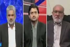 Live With Nasrullah Malik (Combing Operation in Whole Country) – 17th February 2017