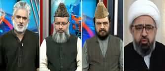 Live With Nasrullah Malik (Coronavirus & Islam) - 22nd March 2020