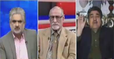 Live With Nasrullah Malik (Current Condition of Pakistan) – 16th November 2017