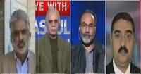 Live With Nasrullah Malik (Dehshatgardi) – 13th November 2016