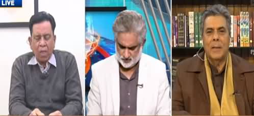 Live with Nasrullah Malik (Development Funds) - 29th January 2021