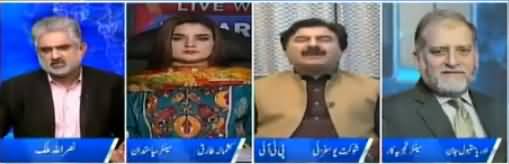 Live With Nasrullah Malik (DI Khan Ka Waqia) - 12th November 2017