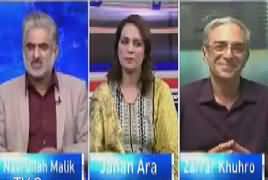 Live With Nasrullah Malik (Discussion on Current Issues) – 16th March 2018