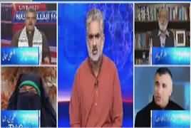 Live With Nasrullah Malik (Discussion on Current Issues) – 6th April 2018
