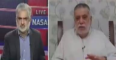 Live With Nasrullah Malik (Discussion on Current Issues) – 7th October 2017