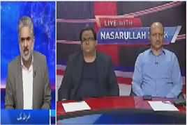 Live With Nasrullah Malik (Discussion on Different Issues) – 30th March 2018