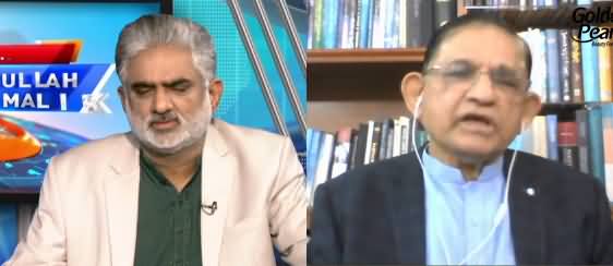 Live with Nasrullah Malik (Discussion on Economy) - 26th December 2020