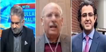 Live With Nasrullah Malik (Disqualification of Imran Khan?) - 9th December 2022