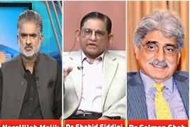 Live With Nasrullah Malik (Dollar Ki Qeemat Aur Mehgai) – 28th June 2019