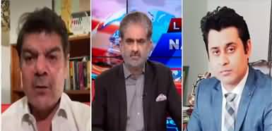 Live With Nasrullah Malik (Drop Scene of Imran Khan's Narrative) - 22nd April 2022