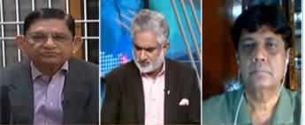 Live With Nasrullah Malik (Economic Crisis After Corona) - 11th April 2020