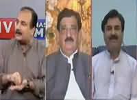 Live With Nasrullah Malik (Ehtajaji Siasat Ka Mausam) – 31st July 2016