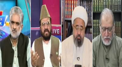 Live with Nasrullah Malik (Eid Milad un Nabi) - 30th October 2020