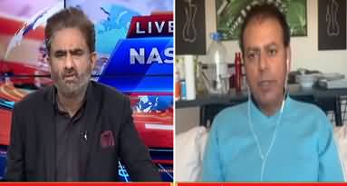 Live with Nasrullah Malik (Exclusive Interview of Ahmed Jawad) - 15th January 2022