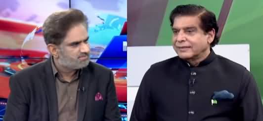 Live with Nasrullah Malik (Exclusive Talk with Raja Pervez Ashraf) - 30th October 2021