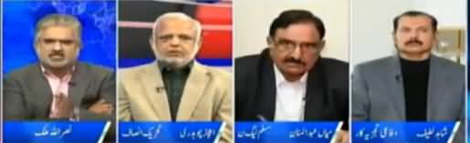 Live With Nasrullah Malik (Faisle Sarkon Per Honge?) - 2nd December 2017