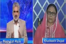 Live With Nasrullah Malik (Farooq Sattar Ki Giraftari) – 18th March 2017