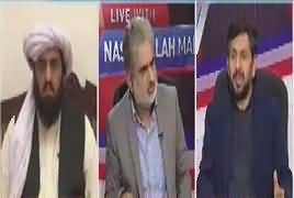 Live With Nasrullah Malik (FATA Merger in KPK) – 14th January 2018