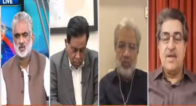 Live with Nasrullah Malik (FATF Bills, APC) - 18th September 2020